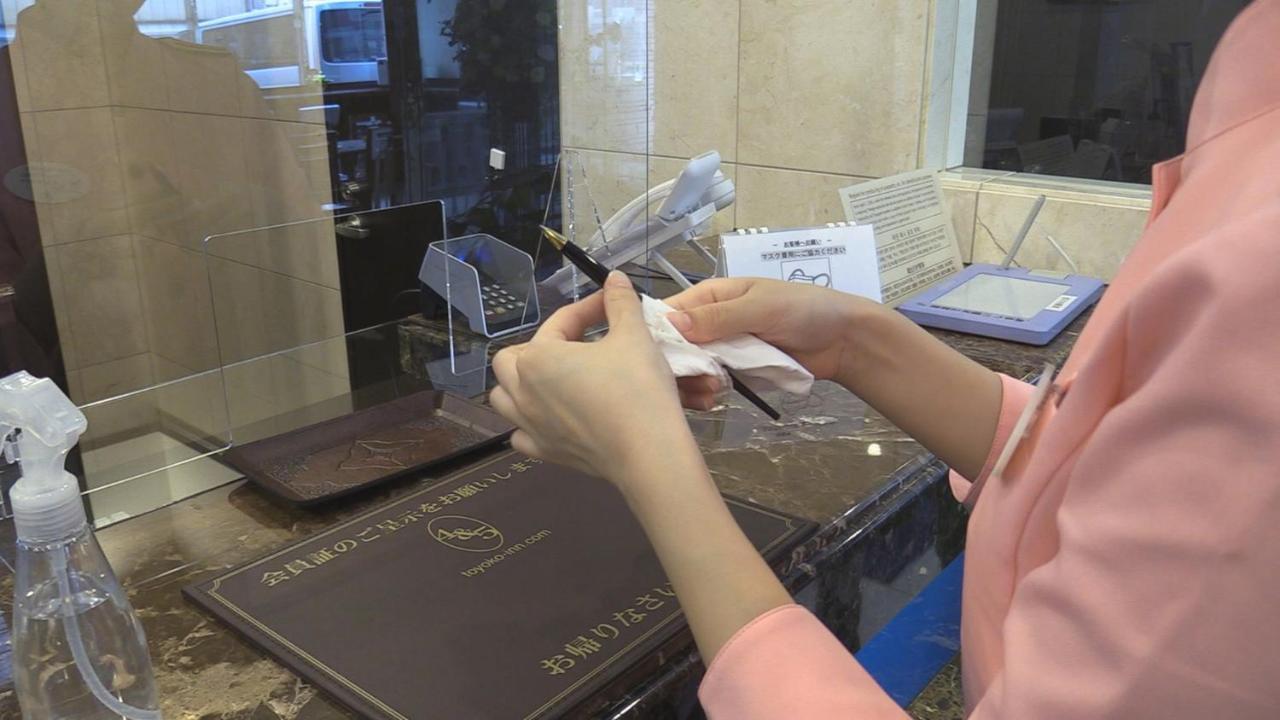 Toyoko Inn Tokyo Asakusa Senzoku Tsukuba Express Екстериор снимка