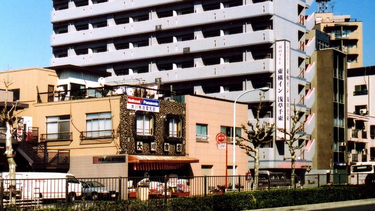 Toyoko Inn Tokyo Asakusa Senzoku Tsukuba Express Екстериор снимка