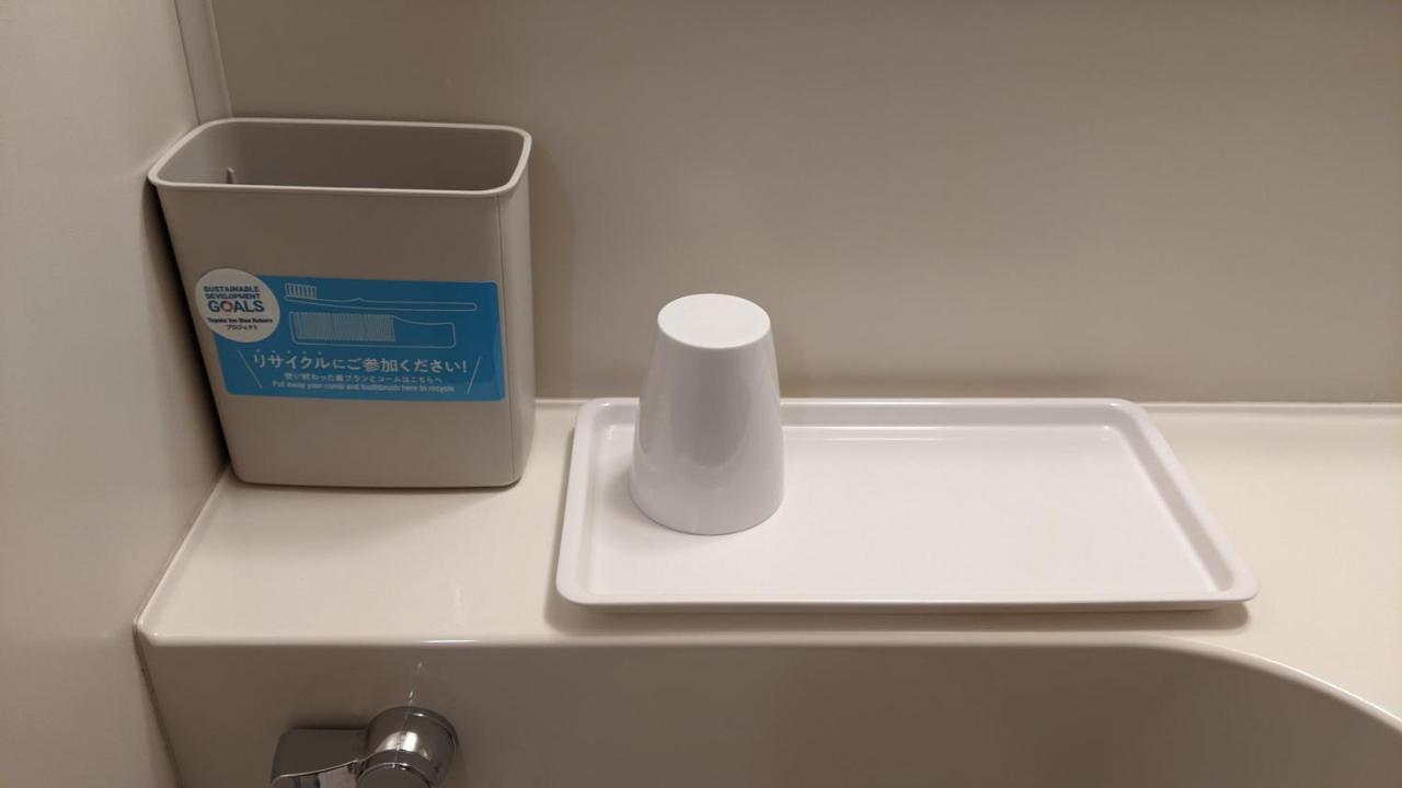 Toyoko Inn Tokyo Asakusa Senzoku Tsukuba Express Екстериор снимка
