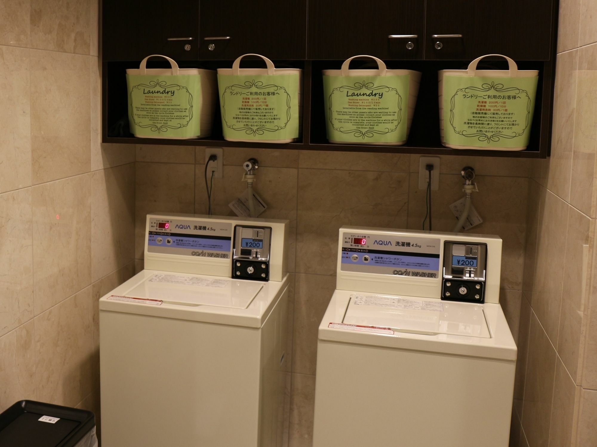 Toyoko Inn Tokyo Asakusa Senzoku Tsukuba Express Екстериор снимка