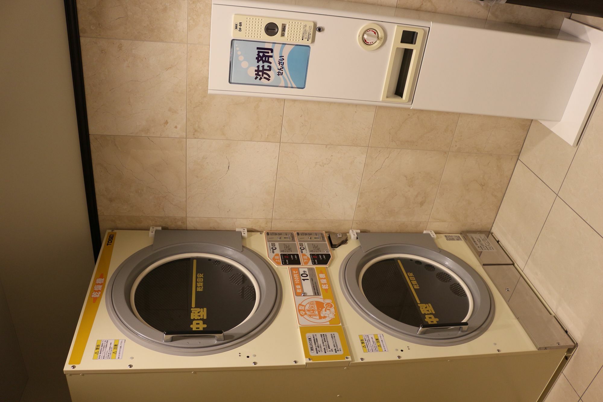 Toyoko Inn Tokyo Asakusa Senzoku Tsukuba Express Екстериор снимка